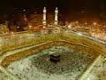 Adhan from Masjid Al Haram