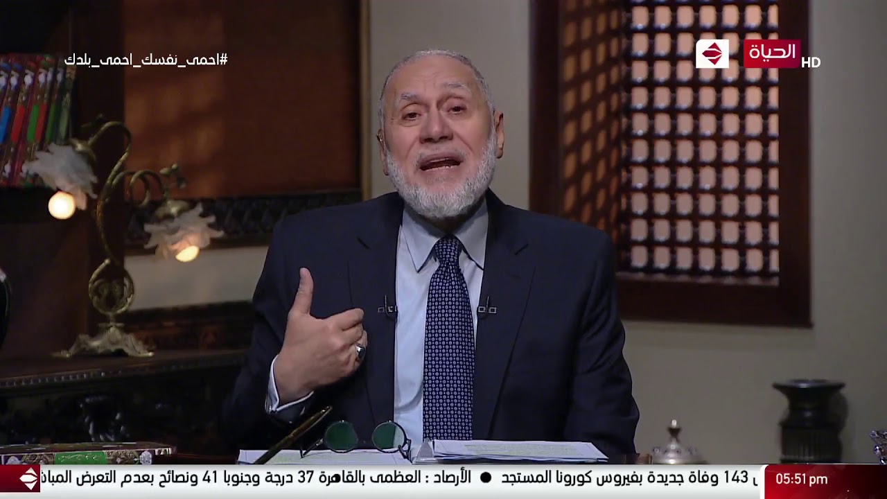 الطريق إلى الله - كيف نتخلق بأخلاق رسول الله (صلى الله عليه وسلم ) ؟ مع د. محد مهنا