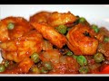 Akon - Curry - HALERIOUS! (Spoof of lonely) Akon - Curry - HALERIOUS! (Spoof of lonely)