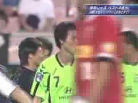 2007.9.26 全北現代ー浦和レッズ