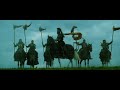 King Arthur TV-Spot 3