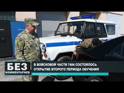 Без комментариев. 01.06.22.