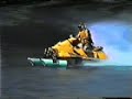 Exocet: watercraft mule testing
