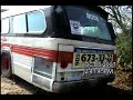 TTC GM New Look #8058