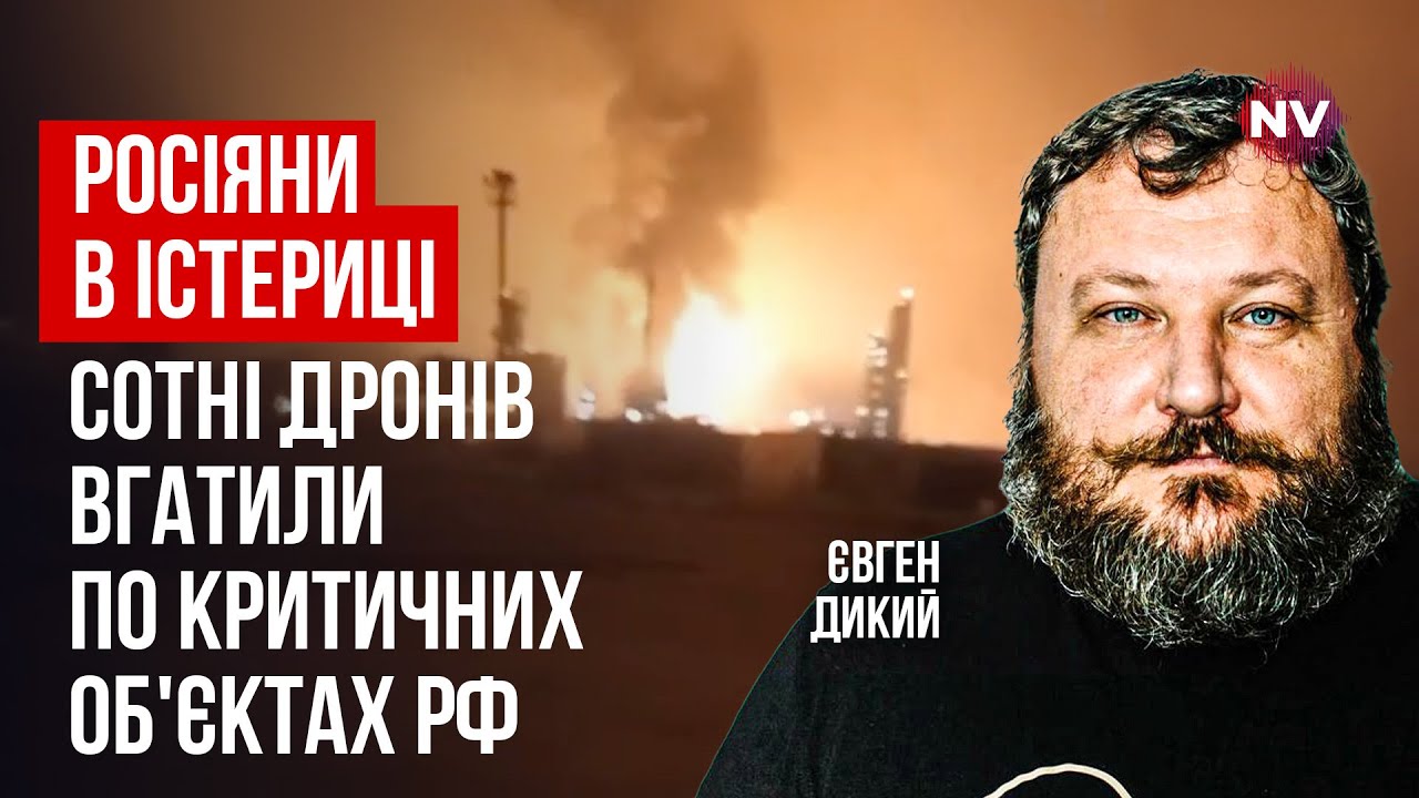 Russian advance on Ukraine slows by half as troop recruitment crisis ...