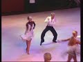2008 Blackpool Finals ChaChaCha Professional Latin