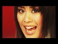 Shanadoo - King Kong (ITG Edit)