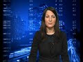 dv.ee news