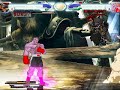 OrderSol(Me) vs Boss Sagat(..1.3? AI)