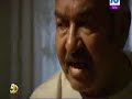 محمد زهران في مسلسل الحارة 2