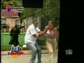 te estan facturando