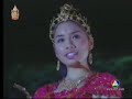 PRA TINAVONG - 197