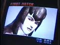 ?9? ???? VF3 ?????? ??????????????????? Part 1 ?9? ???? VF3 ?????? ??????????????????? Part 1