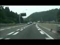 名神高速道路 下り 米原JCT→彦根IC 2007/08/07
