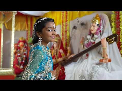 Katelin Sultan, Bhajan 2022