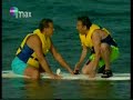 Tatl? Hayat Y?ld?r?m Ailesinin Tatil Keyfi 4/4