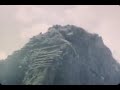 machu picchu cuzco peru 1950