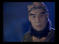 Kom ViSaid StonFar (Ept.7/35) 2/4 (Chinese Movie in Thai) Kom ViSaid StonFar (Ept.7/35) 2/4 (Chinese Movie in Thai)