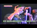 Chamkila - Pehley Lalkarey Naal