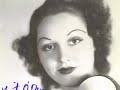 ANITA O`DAY ~ YOU BETCHA ~ 1944 ~ STAN KENTON ANITA O`DAY ~ YOU BETCHA ~ 1944 ~ STAN KENTON