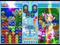 ぷよぷよフィーバー ポポイ フィーバー伸ばし5→12連鎖