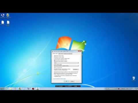 Скачать хамачи для windows 7