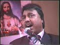 A Rooha Pak Utar Aa Part 1- Subash Gill