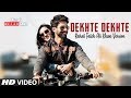 Rahat Fateh Ali Khan: Dekhte Dekhte Lyrical | Batti Gul Meter Chalu | Shahid |Shraddha | Nusrat Saab Rahat Fateh Ali Khan: Dekhte Dekhte Lyrical | Batti Gul Meter Chalu | Shahid |Shraddha | Nusrat Saab