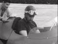 Onboard | Juan Manuel Fangio