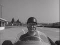 Onboard | Juan Manuel Fangio