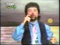 VIOLI NIKOLAS XATZOPOULOS CHRISTMAS 1995 A