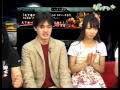 【天地大乱】ゲッチャ2009.9/3放送分 1/2