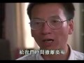 纪录片天安門 六四事件 tiananmen square protests part 17of20