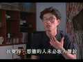 纪录片天安門 六四事件 tiananmen square protests part 17of20