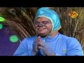 Watch latest 