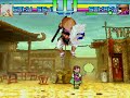 Goku SSJ5 Vs Sokaru