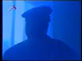 Kirlian Kamera - Blue Room