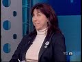 Amici di Beppe Grillo Roma - rifiuti