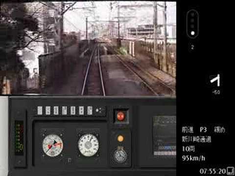 鉄道運転シミュレータ 湘南新宿ライン 快速E231系 (新宿~横浜) Part 3