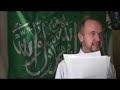 Khutba-Inna li Llahi wa inna ilehi Raji\