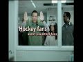Concours de photo pour amateur de hockey