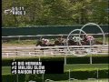 Trips & Traps - 5/12/11 (Part 1) 