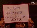 Jaedong vs Backho[White] Pt1/2 On Andromeda