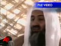 Gates: No Good Bin Laden Intelligence in Years