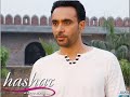 Kandh Tapp Ke