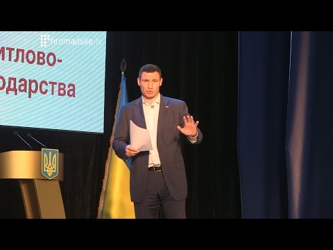 Мер Киева Виталй Кличко отчитался за 100 дней работы (видео)