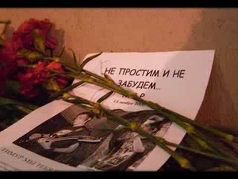 Посмотреть видео клип Посмотреть видео клип