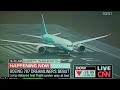 Boeing  makes its first flight Take Off!!!.