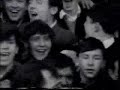 Liverpool FC - The Kop Crowd