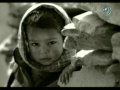 Ilahi Enteresan Dünya